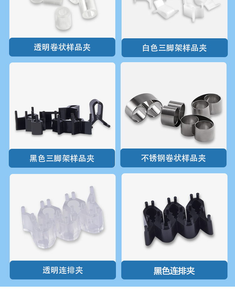 详情_08.jpg
