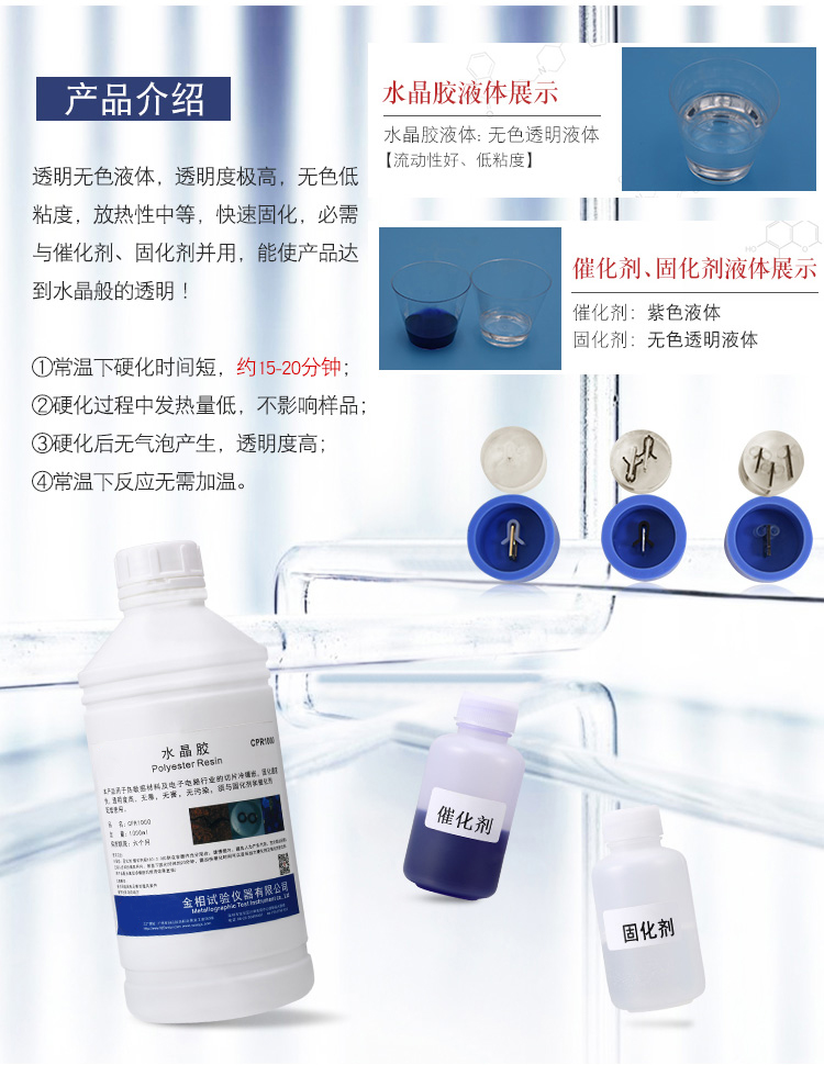 详情2.jpg