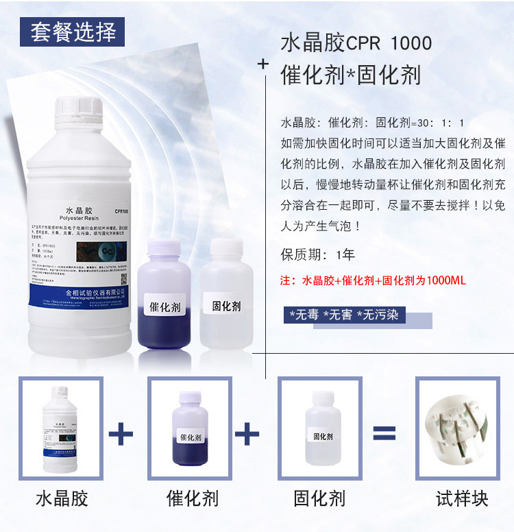 详情3.jpg