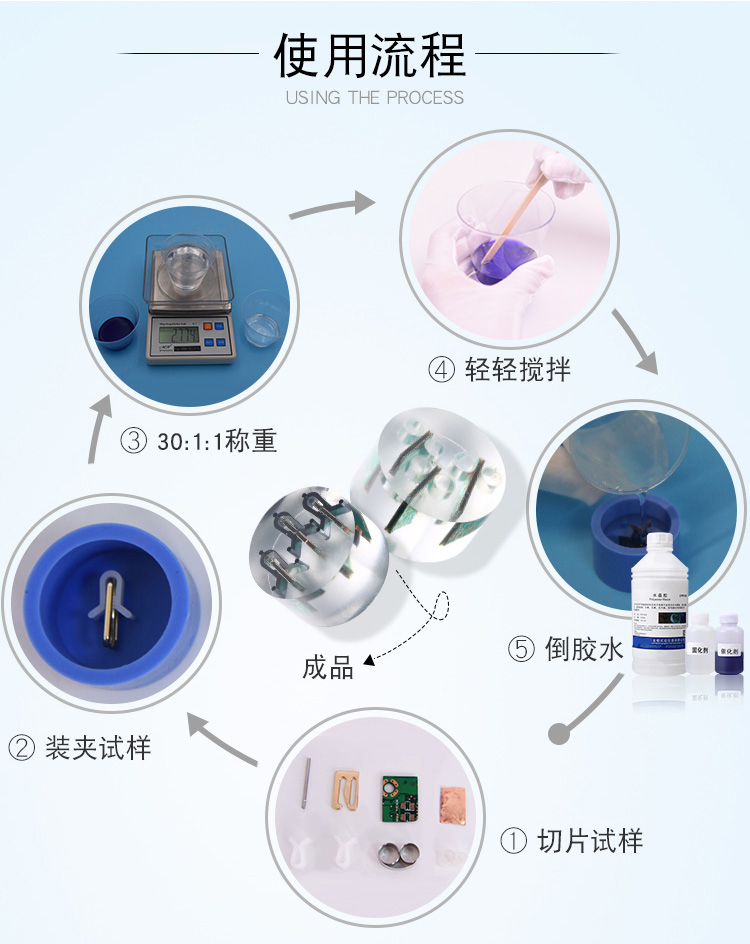 详情4.jpg
