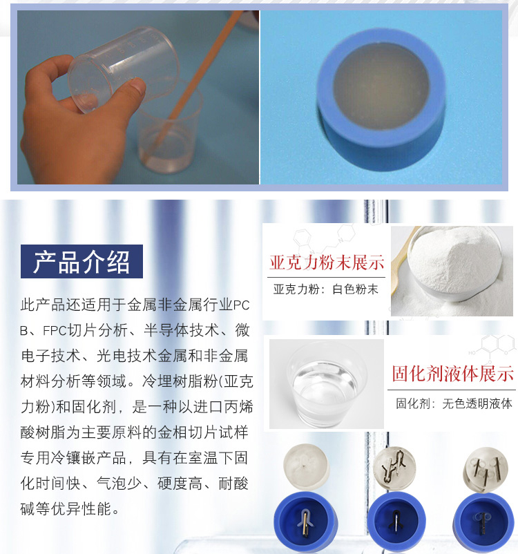 详情2.jpg