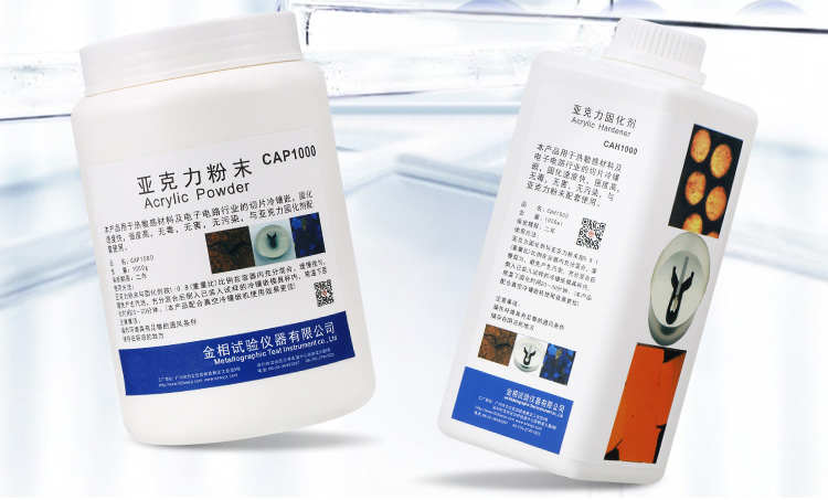 详情3.jpg