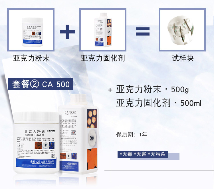 详情5.jpg