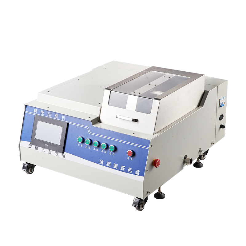 GQ-5000Z高速精密切割机 Qcut 150 A