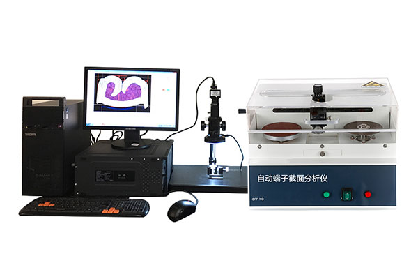 端子分析仪